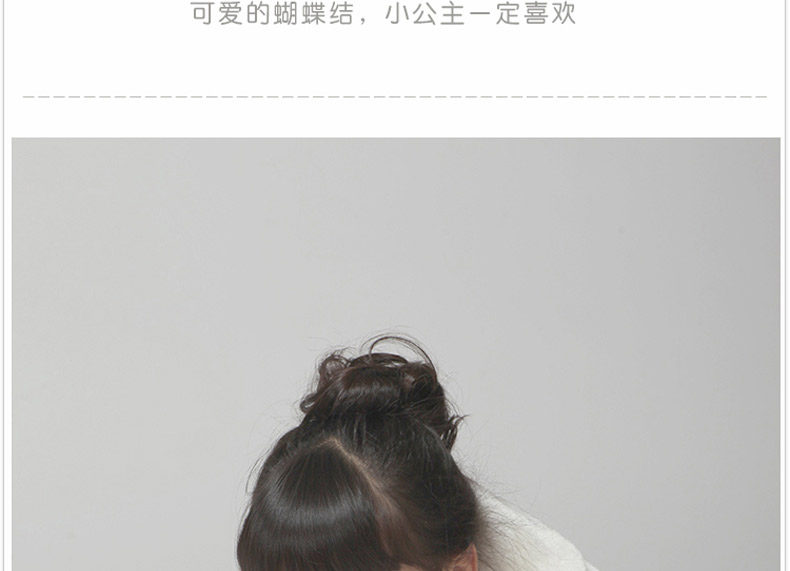 Gants pour fille en satin - Ref 2150442 Image 62