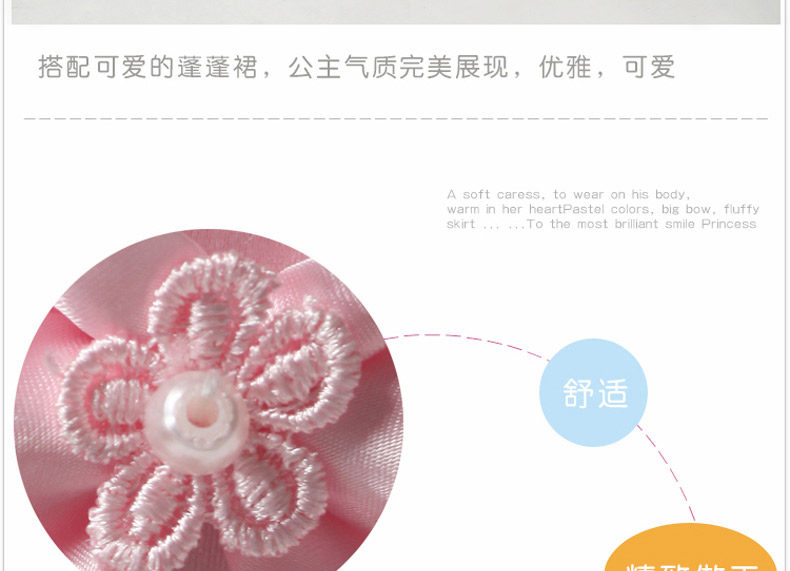 Gants pour fille en satin - Ref 2150442 Image 64