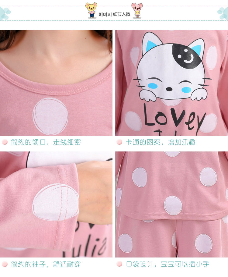 Bộ đồ ngủ bé gái Mùa xuân và mùa thu dài tay Cotton Trẻ em trẻ em Cô gái trẻ em dễ thương Phim hoạt hình công chúa dịch vụ tại nhà bộ lụa mặc nhà