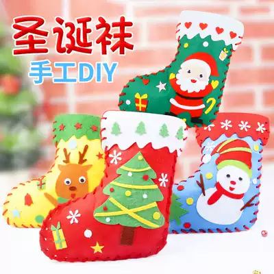 Christmas socks diy children's kindergarten gift bag Christmas material bag Christmas material bag Christmas handmade Christmas socks diy
