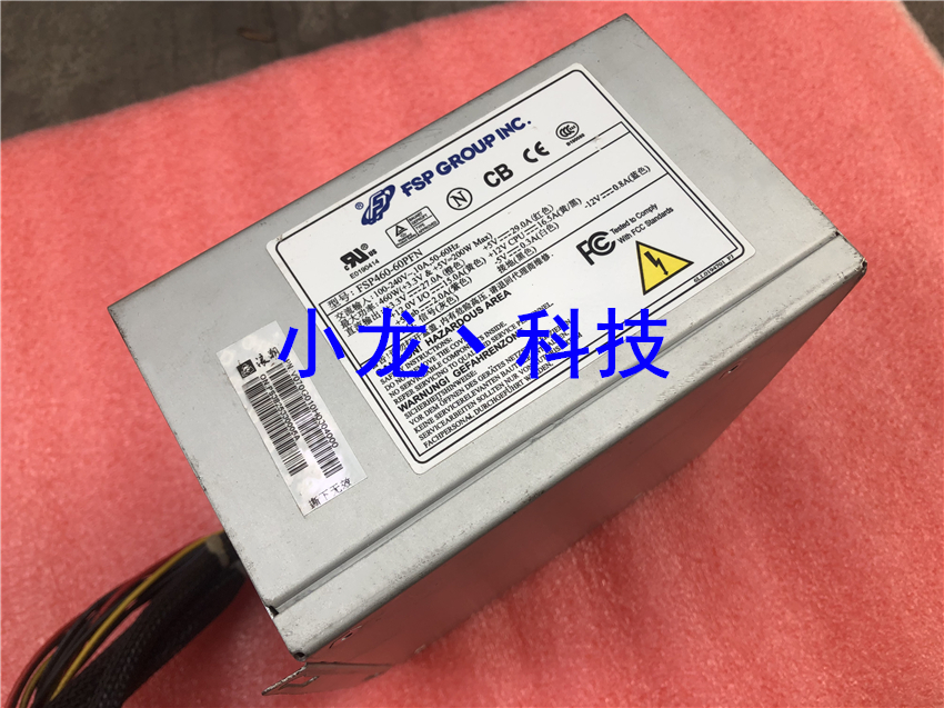 The original machine for the machine FSP 460 - 60PFN industrial control machine server power supply 460W power supply