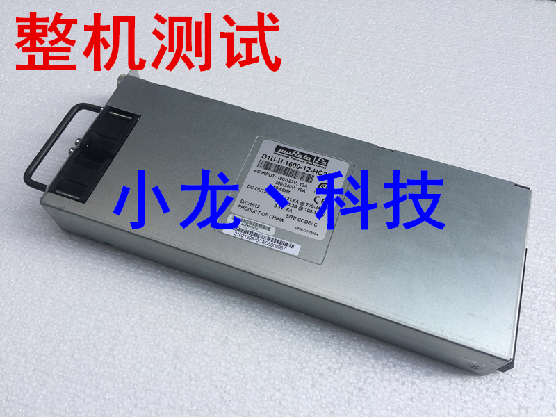 Original Huawei MuRata E6000 knife box server power supply D1U-H-1600-12-HC2C