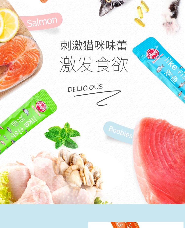 Chúc mừng cá mèo dải Da Li thuốc mèo tươi thịt lỏng mèo dải thức ăn ướt gói mèo dải 5 15 que 20 que mèo ăn vặt - Đồ ăn nhẹ cho mèo hạt tốt cho mèo