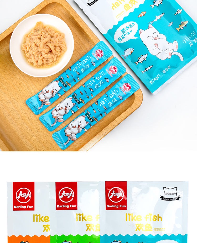 Chúc mừng cá mèo dải Da Li thuốc mèo tươi thịt lỏng mèo dải thức ăn ướt gói mèo dải 5 15 que 20 que mèo ăn vặt - Đồ ăn nhẹ cho mèo hạt tốt cho mèo