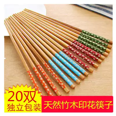 20 pairs of natural environmentally friendly printed wooden wooden chopsticks without paint and wax free retro household non-slip tableware home clothing