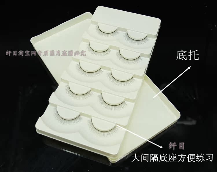 Đào tạo phong cách sợi, ghép, trồng lông mi, thực hành trồng, ghép, lông mi, lông mi giả đặc biệt, năm cặp keo dán mi vacosi