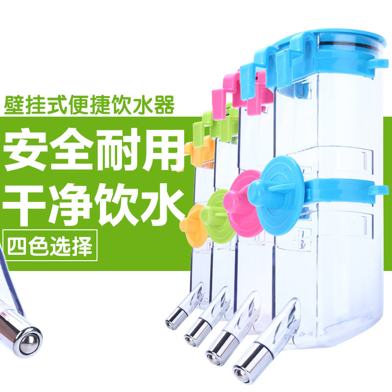T hanging cage pet water dispenser large capacity automatic water feeding 500ML dog water bottle cat dog water feeder