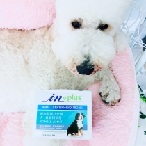 Madder calcium powder wins the macro - bone calcium and phosphorus powder 250g bone - replenishment of calcium cat