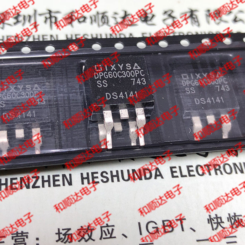 DPG60C300PC TO-263 fast 300V 60A physical shooting can be directly shot full hundred