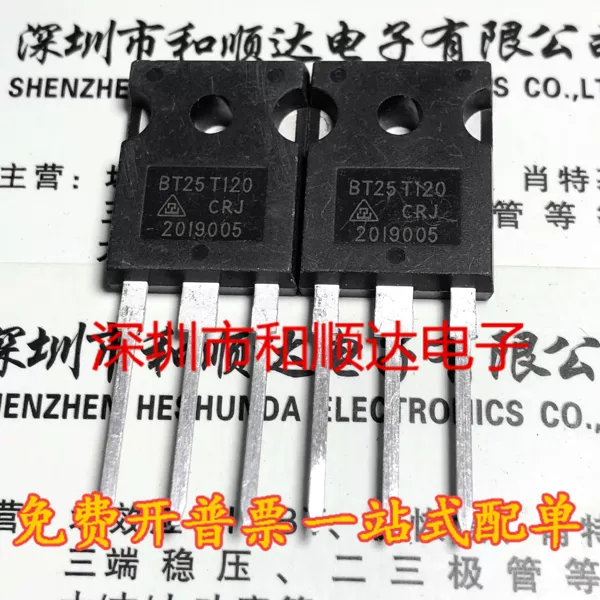 Товары от 和顺达电子有限公司