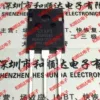 Товары от 和顺达电子有限公司