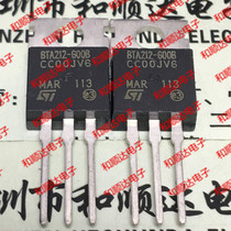 BTA212-600B brand-new spot TO-220 physical shooting volume multivalent and more youable
