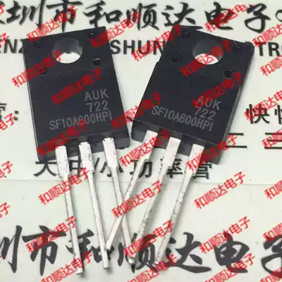 SF10A600HPI new spot TO-220F 5A 600V physical shooting full of 100 can shoot