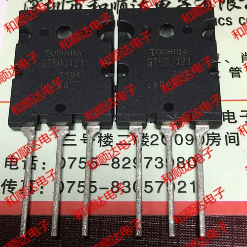 GT50J121 Новое место для 264 Физическая стрельба Полная сотня Бесплатная доставка может быть напрямую стрельбу