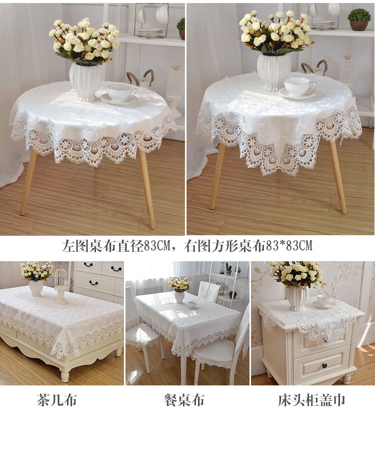 Bàn tròn châu Âu khăn trải bàn vải tròn bàn vải lớn bàn tròn nhà nhỏ bàn cà phê ren vuông khăn trải bàn đơn giản khăn trải bàn sofa