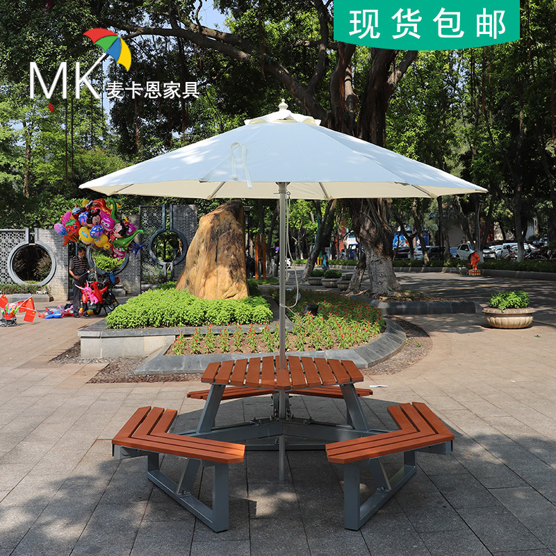 Outdoor umbrellas large umbrellas courtyard folding large central column umbrellas outdoor umbrellas beach umbrellas advertising umbrellas stall umbrellas