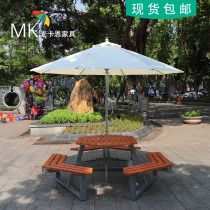 Outdoor Beach Umbrellas Large Sun Umbrella Courtyard Folded Large Column Umbrella Outdoor Umbrella Beach Umbrella Advertising Umbrella Stall Umbrella