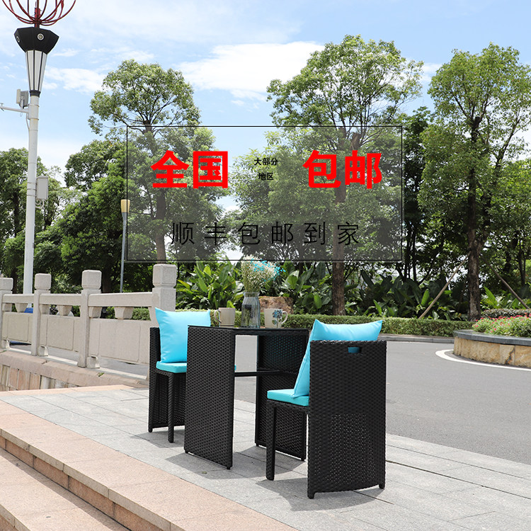 Outdoor Open-air Balcony Table And Chairs Three Sets Home Modern Minima Small Tea Table Combined Casual Leaning Chair Outdoor Rattan Chair