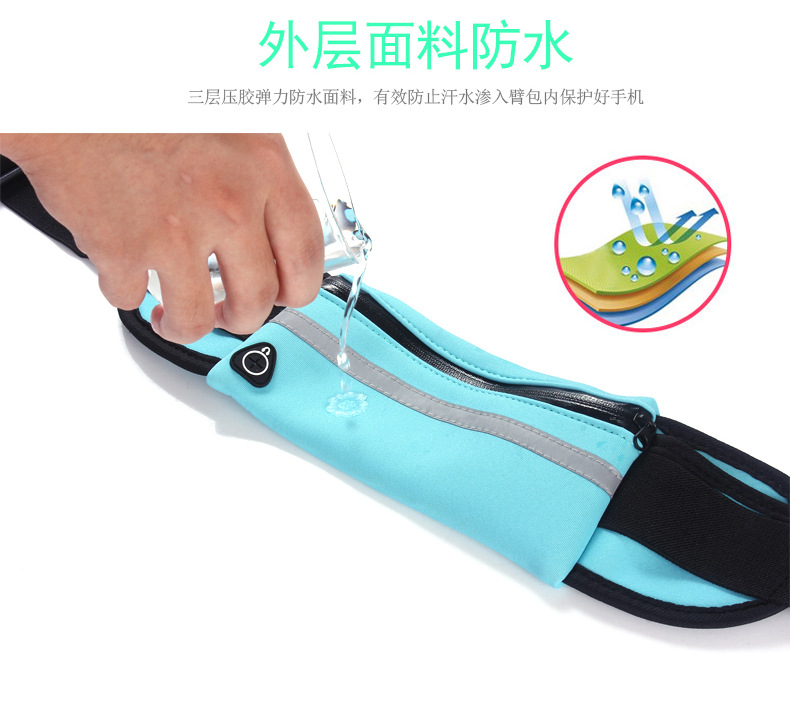 Đa năng nam nữ ngoài trời thể thao chạy vô hình vừa vặn phần mỏng chống trộm chống thấm tiền mặt đăng ký âm nhạc điện thoại di động túi nhỏ - Túi túi đeo hông nữ mini