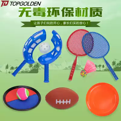 Five-in-one combination parent-child interactive children toys elementary school students 3-12 years old children badminton racket sticky ball Frisbee