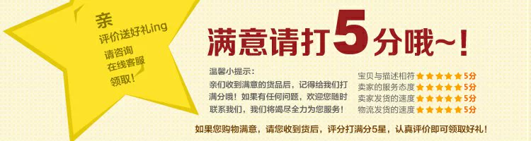 Huấn luyện viên quần vợt cơ sở ban nhạc cao su móc chống quấn móc chống gió Thép không gỉ chống quấn móc Sparring móc