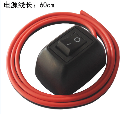 12V7 12V7 5A 24V3 8A car adhesive switch wane switch line length 60cm free punch switch