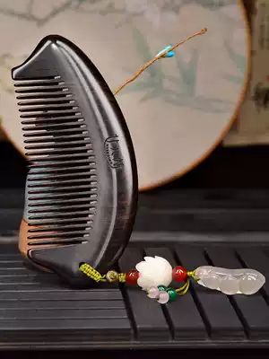 Daughters love wood comb ebony wood comb anti-hair loss anti-static massage comb birthday gifts wholesale