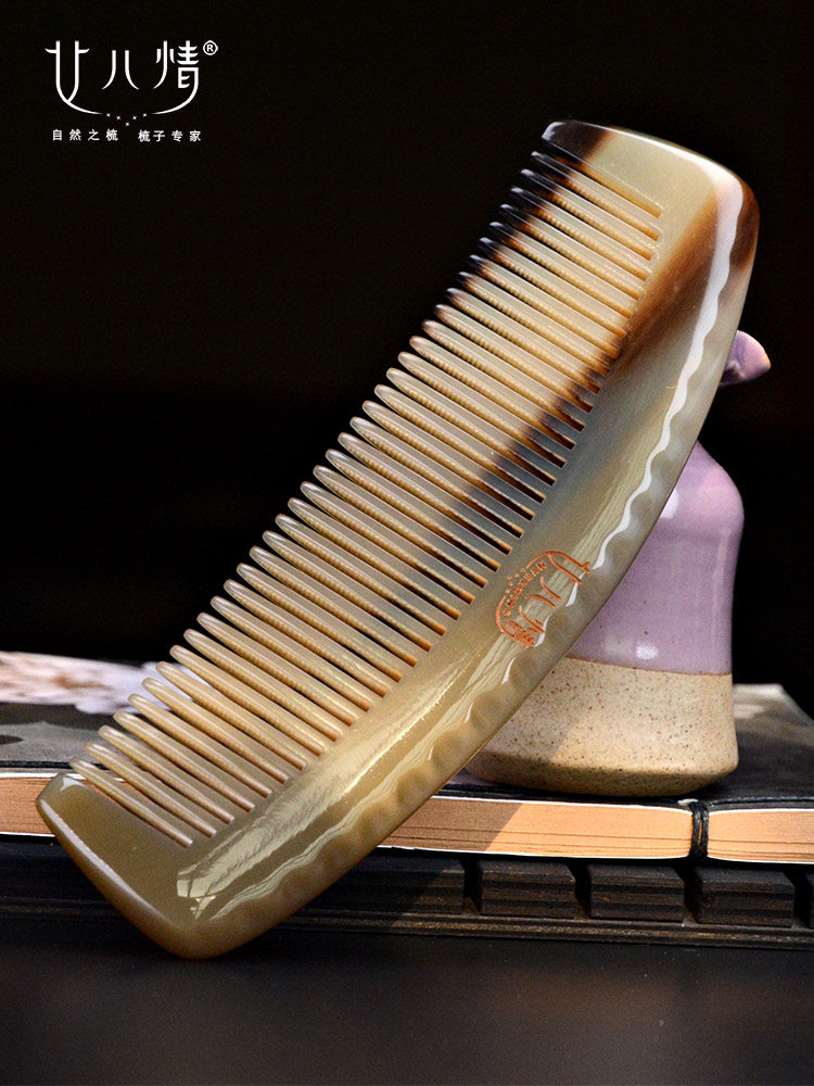 Large horn comb Women's white water horn comb Natural massage comb Anti-static anti-hair loss Portable