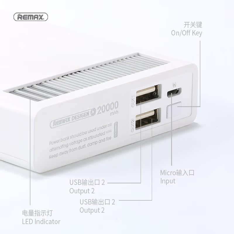 20000ma sạc Po 2w vạn mA cao cấp tế bào tấm điện thoại di động màu đỏ hàng loạt bền đầu ra bis usb - Ngân hàng điện thoại di động sạc dự phòng redmi