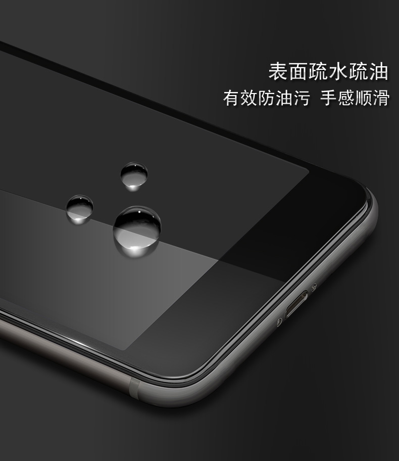 Millet 8 toàn màn hình phù hợp với kính cường lực cứng phim mi8 điện thoại di động màn hình chống cháy nổ phụ kiện bảo vệ cứng