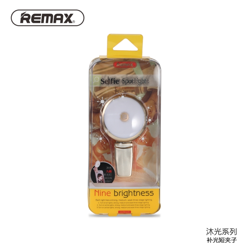 Lampe USB - Ref 381776 Image 22