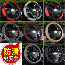  Hyundai Langdong Yuedong Elantra 8th generation Sonata Mingturina car steering wheel cover handle cover winter plush