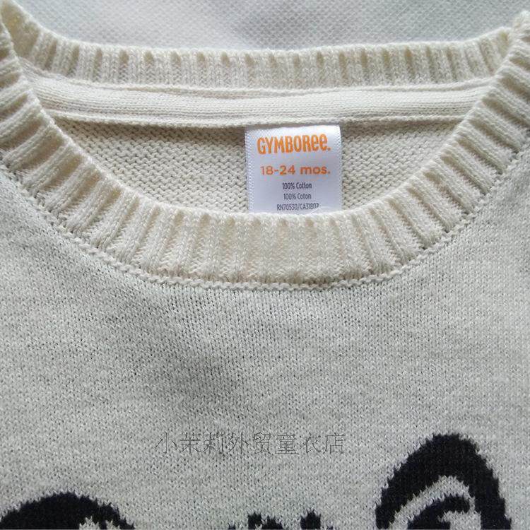 Pull fille - Ref 2105468 Image 9