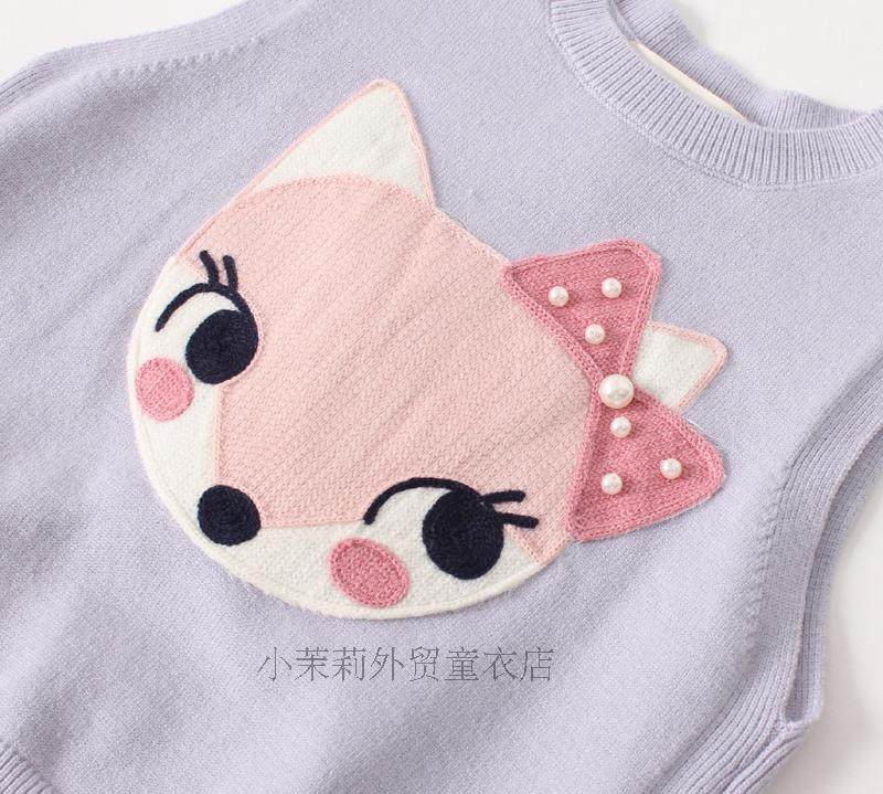 Gilet fille - Ref 2070982 Image 10