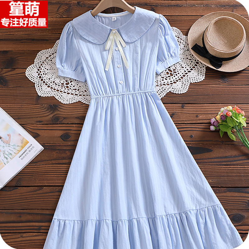 Girls' Dresses 2026 Summer New Style Junior High School Students' Preppy Style Sweet Waist-Cinching Doll Collar Long Skirt