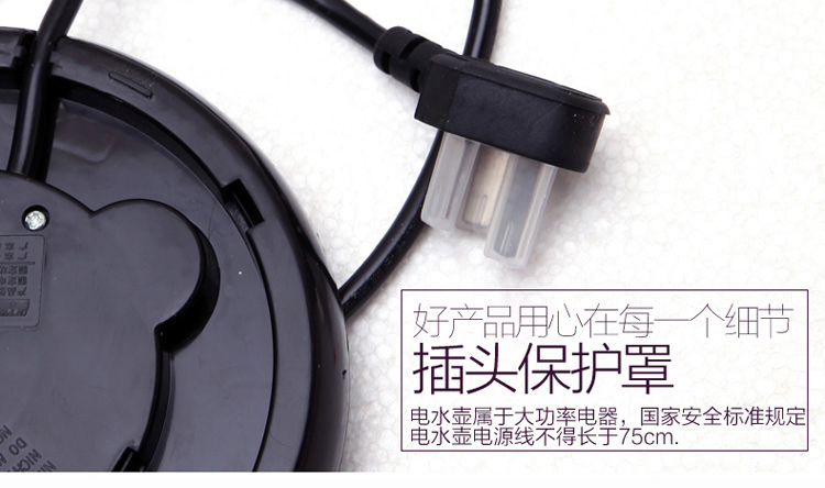 bình đun siêu tốc delites Bán buôn khách sạn khách sạn thực phẩm đặc biệt cấp bằng thép không gỉ ấm đun nước điện gia dụng ấm đun nước tự động tắt ấm - ấm đun nước điện giá ấm siêu tốc panasonic
