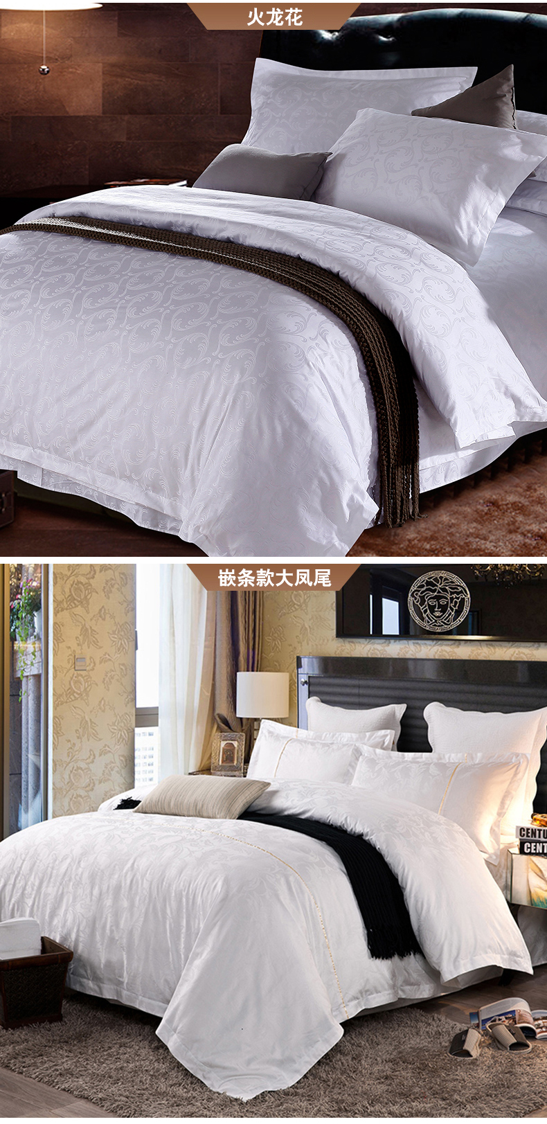 Luo Ruiou Nhà Dệt Khách Sạn Khách Sạn Năm sao Bộ Đồ Giường 60 Satin Jacquard Đơn Giản Tinh Khiết Bông Đơn Quilt Cover