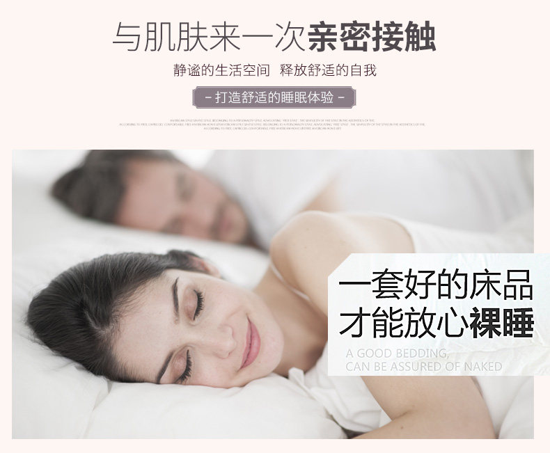 Hotel Shining 3 cm universal satin striped hotel linen bedding, pure white all-cotton Gongsatin jacquard bed set, four-piece quilt cover, bed sheet, soft and comfortable pic 2