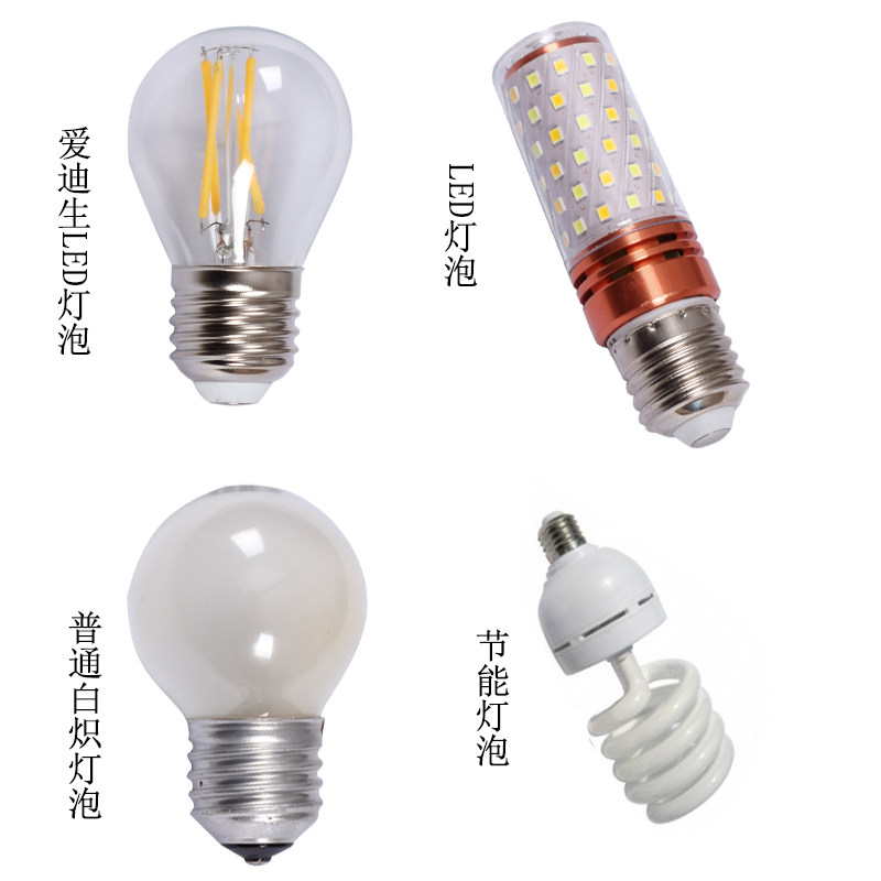 Our lamps and lanterns are not sold separately Forgive me