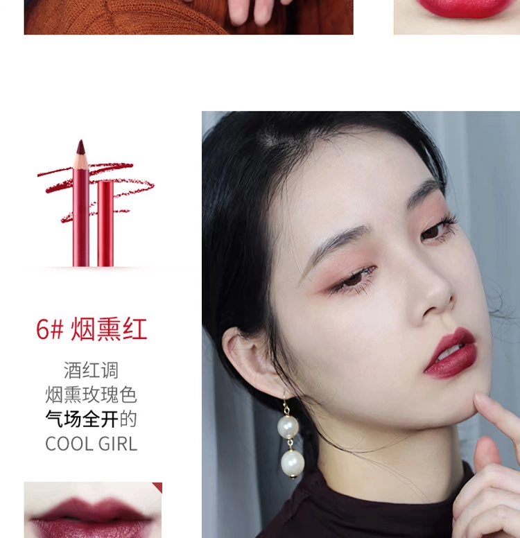 Son môi Symphony Nhựa Lip liner 6 màu Không thấm nước giữ ẩm lâu bền Gỗ Son môi Bean Paste Smok Matte - Bút chì môi / môi lót