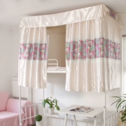 KOE phòng ngủ lưới thấm lan giường ngủ manti chúa giường ký túc xá rèm] [Fairview - Bed Skirts & Valances