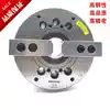 Taiwan Sanchuan SWACHUAW hollow two-jaw hydraulic chuck Hydraulic chuck 5681012 inch all-steel parts