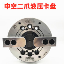 Taiwan joint venture Jiahong hollow two-jaw hydraulic power Chuck hydraulic Chuck hydraulic Chuck hydraulic Chuck hydraulic Chuck 5681012 inch steel