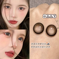 Crystal Crystal Black 14,2 мм [классический ограниченный ежедневный макияж]