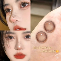 Капли для глаз, 14.2mm, 10 штук