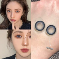 Кольцо, 14.2mm