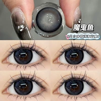 Капли для глаз, 14.2mm, 10 штук