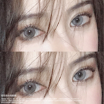 Gray beauty pupil mixed blood Gray size diameter annual female Net red Model 14 8mm Europe and the United States half throw TF