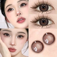 Капли для глаз, 14.2mm, 10 штук