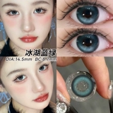 Купите 1 пару и получите 1 бесплатную пару цветных контактных линз, годовые одноразовые контактные линзы, размер и диаметр, натуральные женские смешанные расы, подлинный компакт-диск флагманского магазина официального сайта